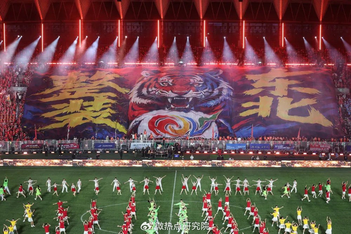 开云直播中心-“东北超”两轮赛事撬动东北文旅新热潮|内蒙古|大连|足球|长春|辽宁_新浪新闻
